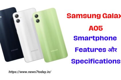 Samsung Galaxy A05 Smartphone