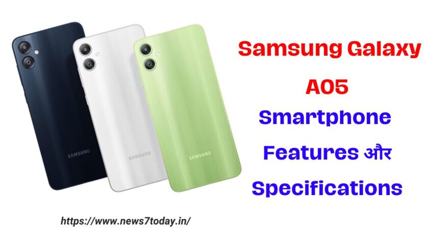 Samsung Galaxy A05 Smartphone