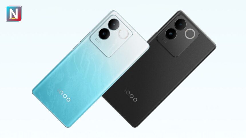 iQOO z7 pro 5G स्मार्टफोन